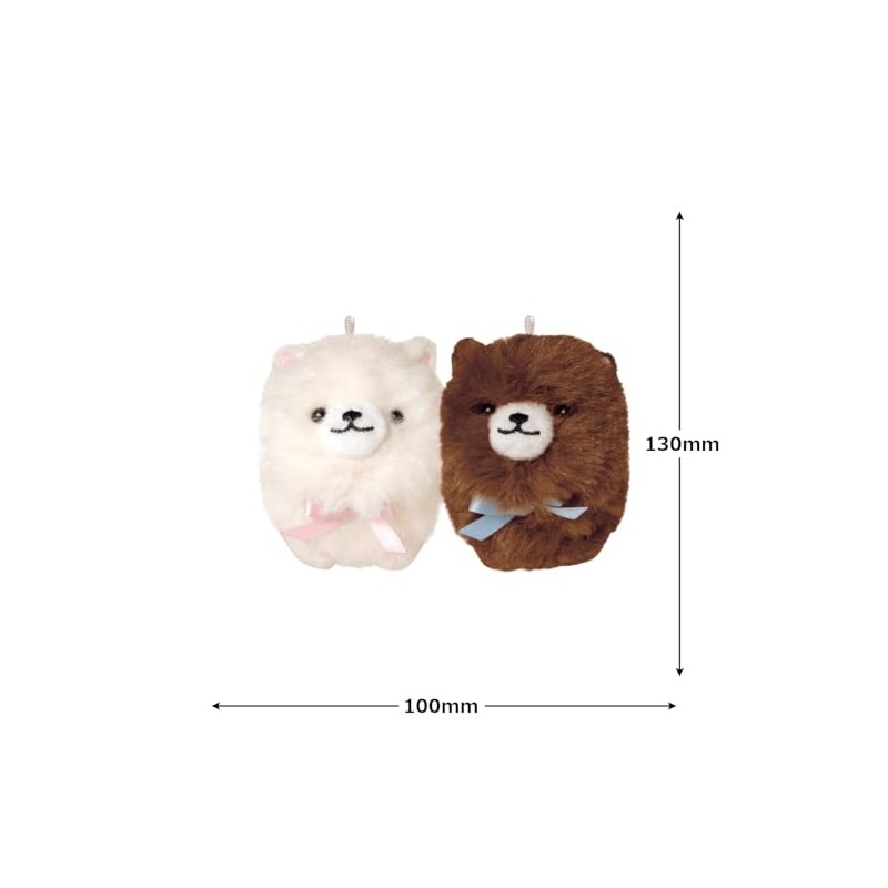 Crux Keychain Niko Nui Niko Nui 2-Piece Set Matching Pomeranian