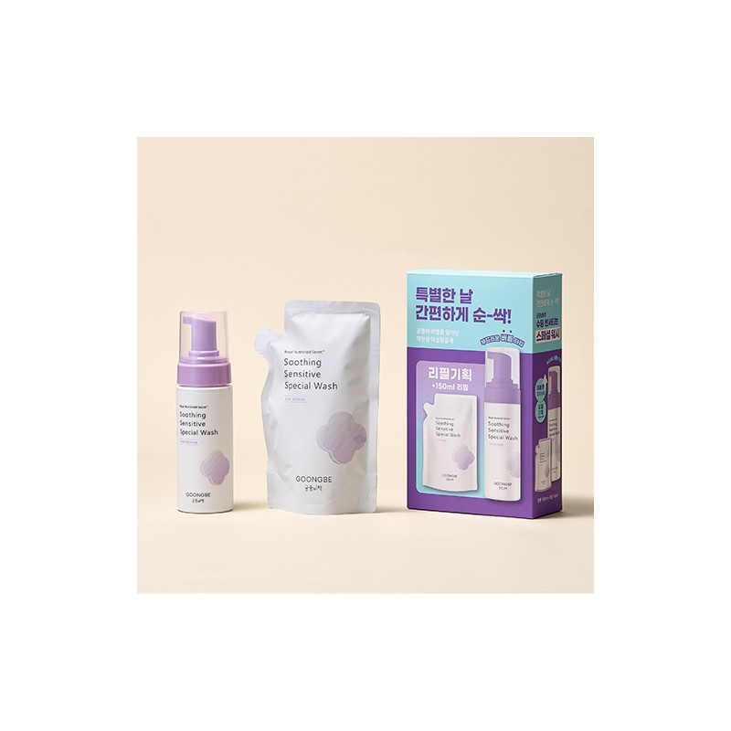 GOONGBE Soothing Sensitive Duo Set (Daily Wash Gel 200ml+Special Wash