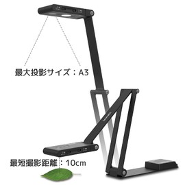 Innex DC500 USB Webcam & Calligraphy Camera/Real Projection 13 Megapixel 4K/30fps & 1080P/60fps 2-in-1 Focus Modes A3 Size Projection & 10cm Close Shooting Foldable Portable Built-in AI Noise