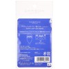 KOBAKO Eyelash Curler Replacement Rubber (Regular)