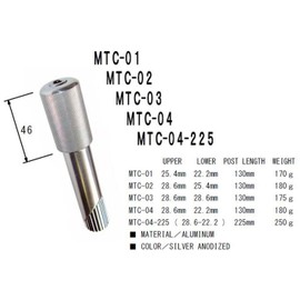 Nitto MT Column 22.2mm (1 fork) to 28.6mm (1-1/8 threadless stem)