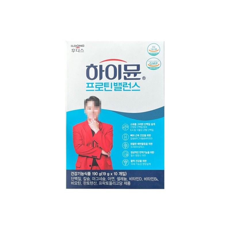 일동후디스 하이뮨 프로틴 밸런스 19g 10포 5개 Ildong Hudis Highmun