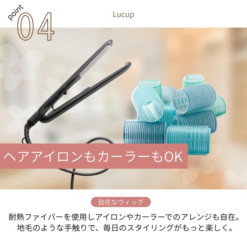Bangs Wig Hairpin Whorl Iron Clip Part Point Hide Gray