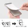 Midori 11556006 Memo Ring Memo, White, Set of 5