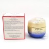Shiseido Vital Perfection Uplifting and Firming Cream 1.7oz/ 50ml *NEW