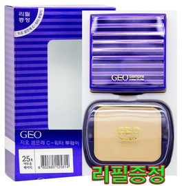 Geo Sempre C-Water Two-Way No. 25 - Dark Beige - Refill Included 3ea