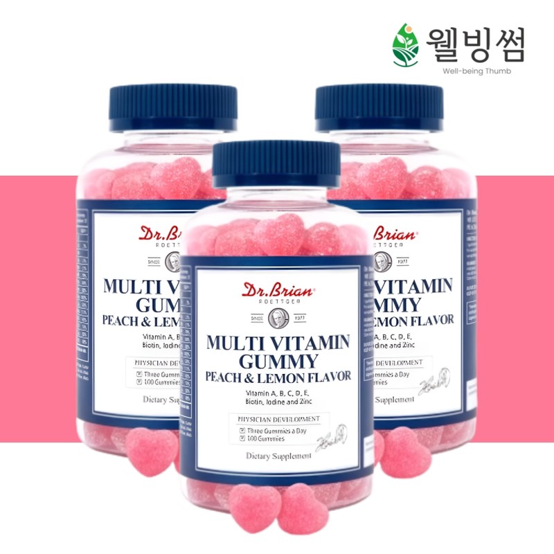 Delicious Vitamin B100 High Content Children’s Vitamin B Complex Vitabee