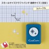 Carl Craft Small Size Craft Paper Punch, Sparkle (CP-1N Sparkle)