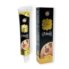 Yusibra Henna Tatuaje 12 Pieza (Crema Negra en Cone)