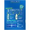 h&S 5 in 1 Mild Moisture Shampoo & Conditioner Pump