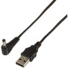 Panasonic K2GHYYS00002 Camcorder DC Cable