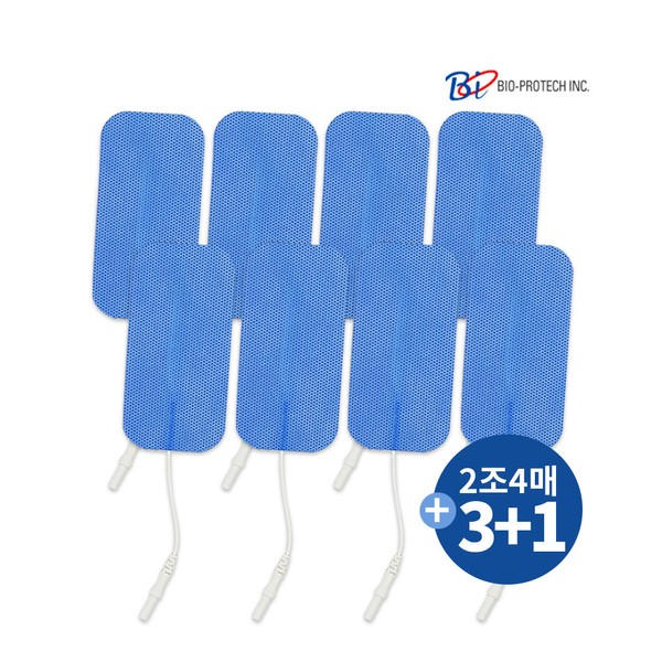 Bioprotech low frequency pads large size 2 sets of 4