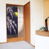 Noren Workshop 2107 Noren Cherry Blossom Moon Japanese Style Tapestry,