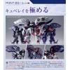 Gundam Artifact Mass Production Type Cybelei Compatible 3-Piece Set