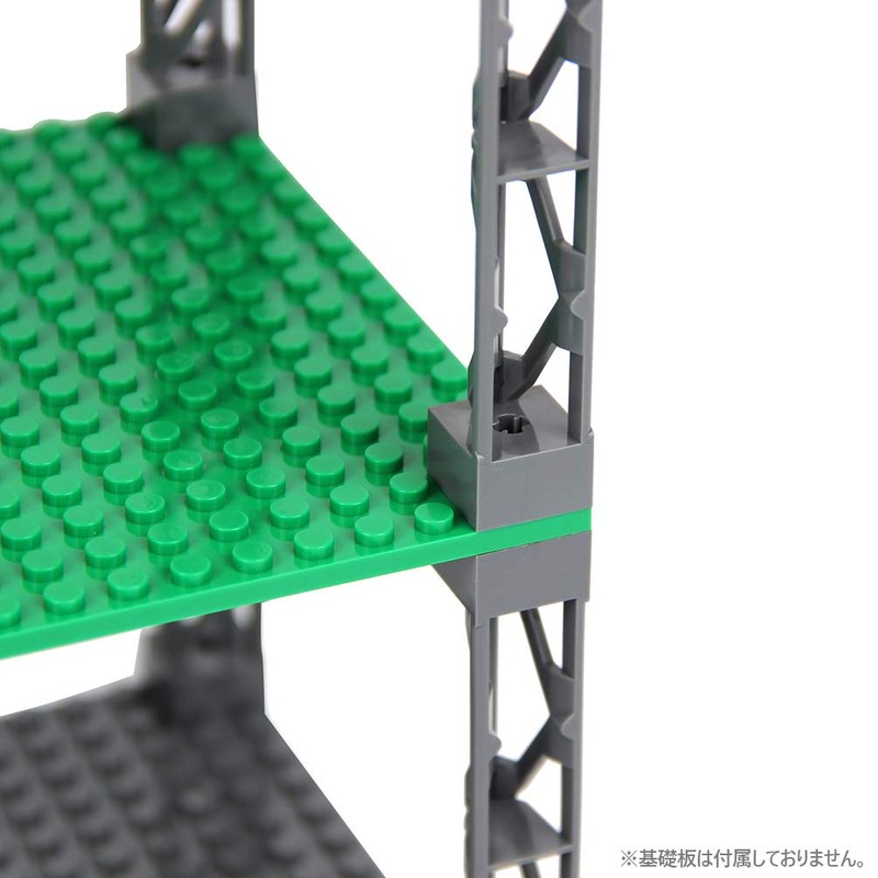 INIBUD 24pcs Classic Block Parts Compatible Foundation Plate Roof Triangular