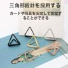 Memo Stand, Memo Clip, Holder, Stand, Metal Triangle Clip, Practical,