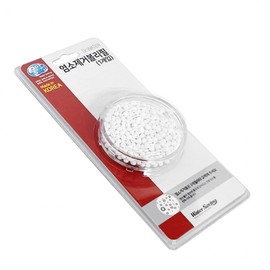 Chlorine removal filter refill chlorine ball replacement rust shower filter