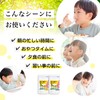 [Hanshin Tigers Collaboration] Senovir Plus Calcium Magnesium Chewable Growth Period