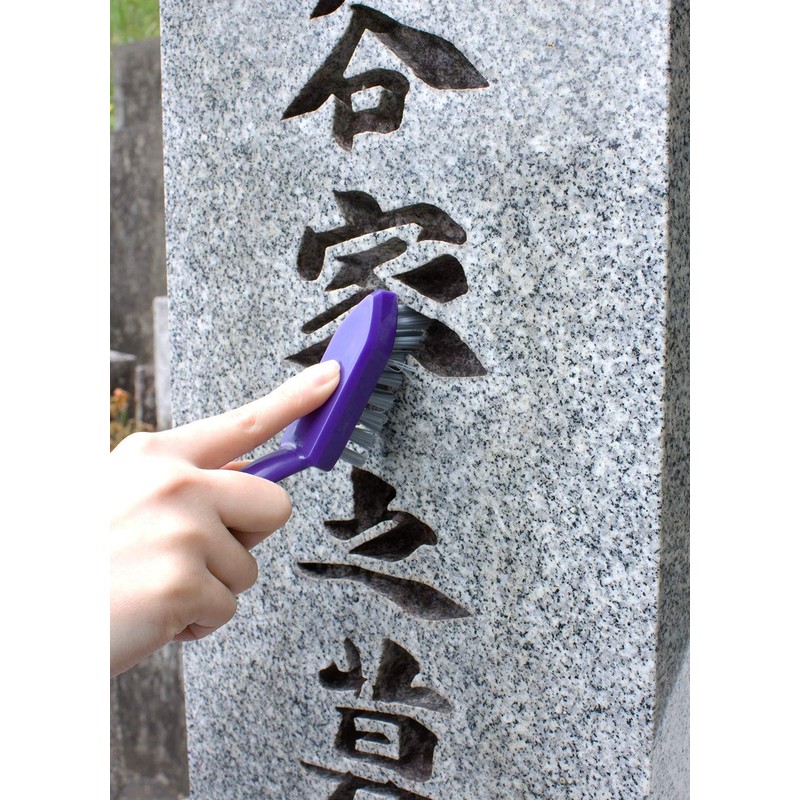 Sanverum HA1446 Grave Cleaning Gravestone Brush