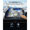 WEIPIN Tempered Glass Protective Film | Honda ZR-V Navi Film