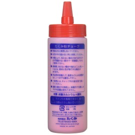 Takumi Powder Chalk Red