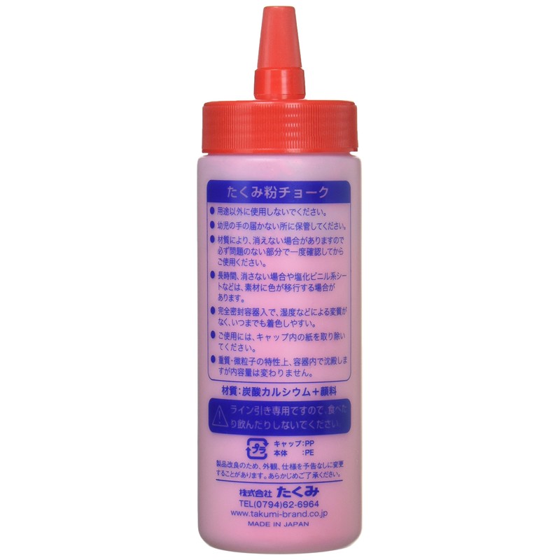 Takumi Powder Chalk Red