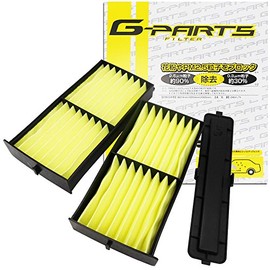 G-PARTS Air Conditioner Filter (Mitsubishi/ek Wagon Series) LA-C303S 2-Piece Set with Uninstalled Car Cover [Model: H81W, First Year: 01/10-04/12]