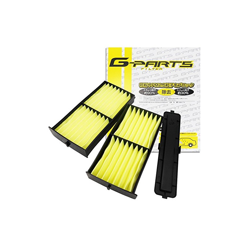 G-PARTS Air Conditioner Filter (Mitsubishi/ek Wagon Series) LA-C303S 2-Piece Set