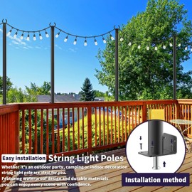 SINLEY 2 Pack 5Ft String Light Poles,Light Poles for Outside String Lights,Outdoor Light Poles with Fork,Metal Pole Stand for Patio,Backyard,Deck