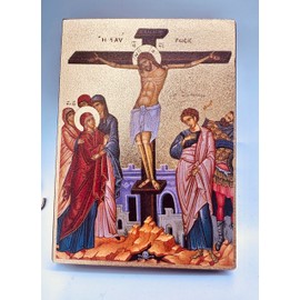 Crucifixion of Christ Christian Icon (4.5" x 5.5" Textured Gold Foil)