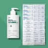 Leje Babassu Trial Booster 500ml Cibasan Sample Pouch Maximum /