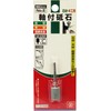 SK11 GC80P No.E Whetstone with Shaft Diameter 0.1 inch (3