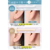 Transparent Earrings, Glass Earrings, Heat-Resistant Tempered Glass, [4 Earrings +