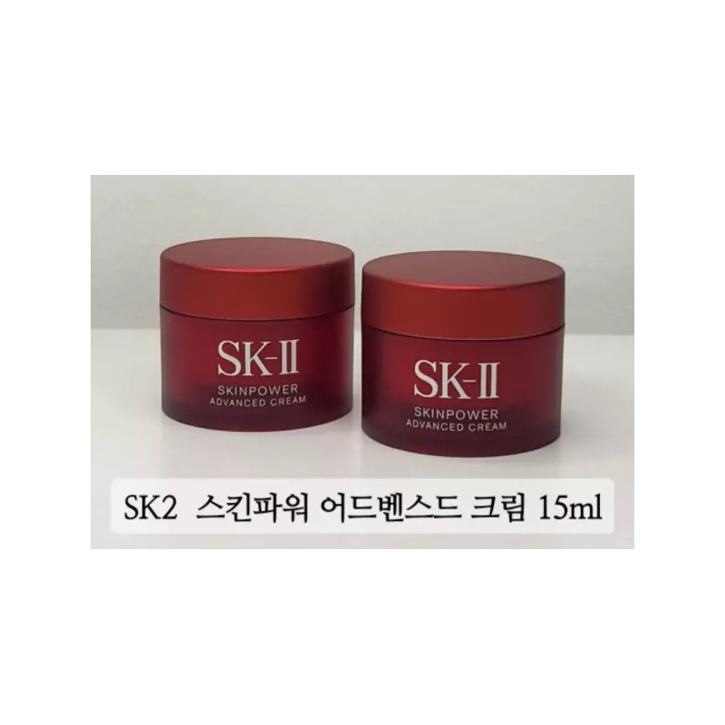 SK-II SK2 에스케이투 스킨파워 크림 15ml SK2 Skin Power Cream