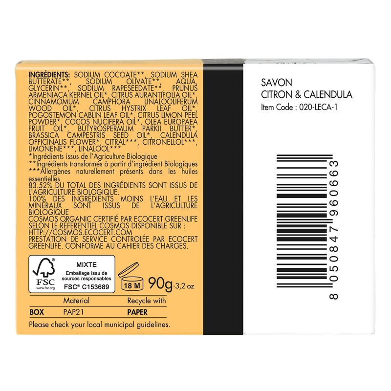 Écrin de Fleur – Organic Lemon & Calendula Soap, Handcrafted,