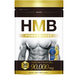 HMB Power Boost HMB SUPPLEMENT 360 Tablets 1 Bag 90,000 mg , , ,