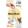 MediBall Mediball for cats, scallop stew flavor