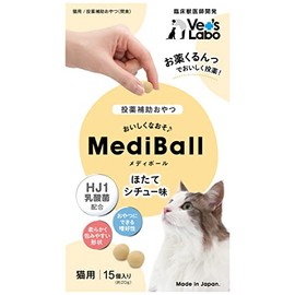 MediBall Mediball for cats, scallop stew flavor