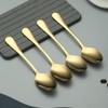 Evanda Gold Dinner Spoons 12 Pieces, Gold Titanium Plating Stainless