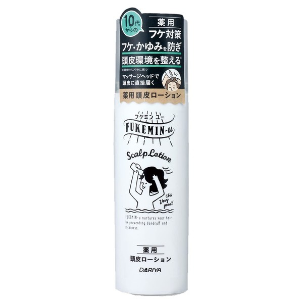 Dandruff Yu Medicated Scalp Lotion, Dandruff Prevention, 4.6 oz (130