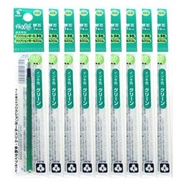Pilot Gel Ink Refills for FriXion Ball 4 Gel Ink Multi Pen, 0.5mm, Green Ink, 9 refills Value Set