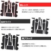 Startside Toyota Raize A200A/210A Type Interior Parts Interior Rubber Mat