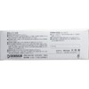 Yamato Han Surgical Tape, Plastic, Transparent, 1.0 inches (25 mm)