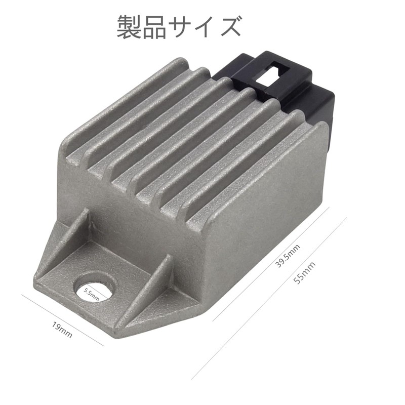 MAKGAGAAI 4 Pin Rectifier Regulator 12V Heavy Duty Honda Monkey