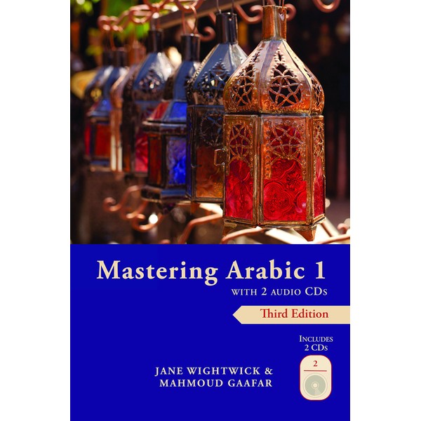 Mastering Arabic 1 with 2 Audio CDs, Third Edition