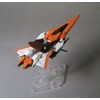 HCM-Pro 63-00 1/200 GN-007 + GNR-101 Archer Arios Gundam (Arios