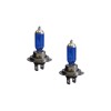 Neutron Motorsports H7 12V 100W Halogen Xenon Headlight Light Bulbs