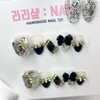 Gold Black Diamond Handmade Nail Tips - Short Ballerina /