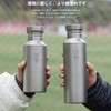KEITH Titanium Water Bottle Lightweight Direct Drinking Wide Mouth Camping
