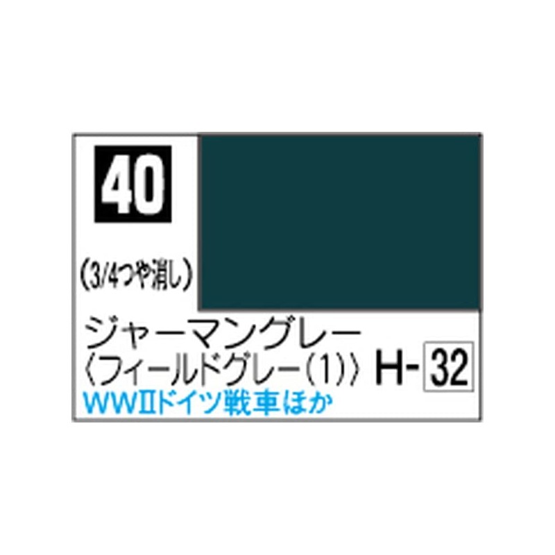GSI Creos Mr. Color German Grey 3/4 Frosted 10ml Model
